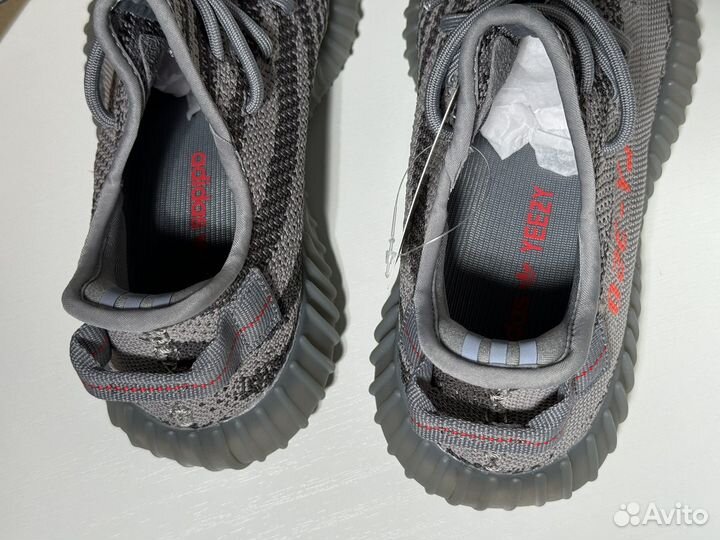 Кроссовки Adidas Yeezy Boost 350 V2 Beluga 2.0