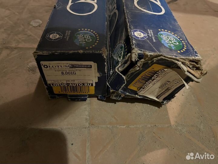 Амортизаторы передние 2шт BMW 5 E34 1990-95