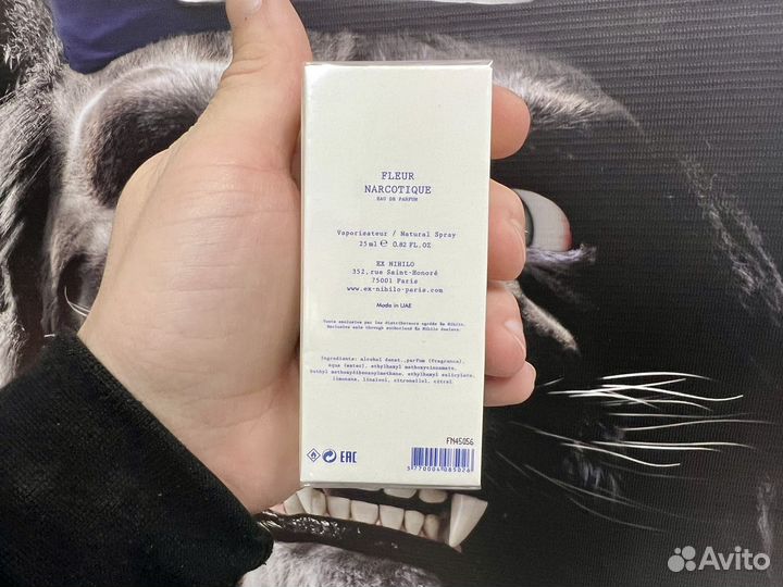 Ex nihilo fleur narcotique