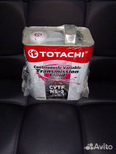 Масло для вариатора ns3