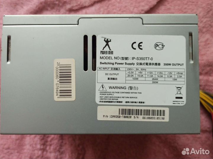 Системный блок mATX