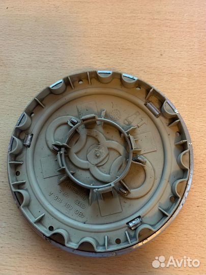 Колпаки на диски Ауди оригинал 4B0 601 165 A