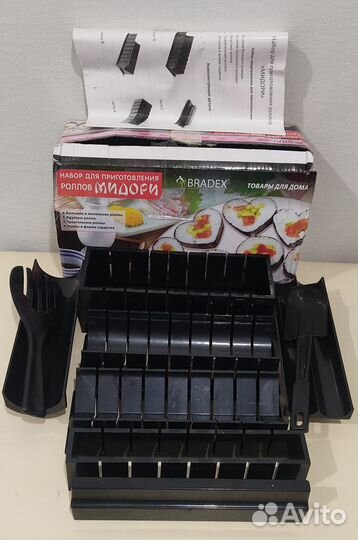 Набор для приготовления роллов,новый