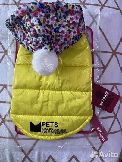 Куртка с капюшоном petmax для собак XS желтый
