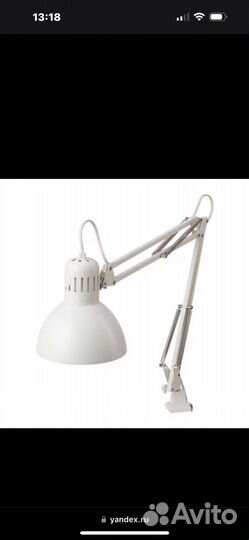 Настольная лампа IKEA терциал