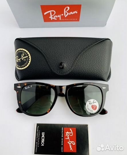 Очки ray ban wayfarer поляризационные Polaroid