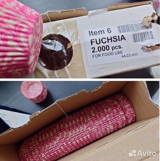 Аксессуары для кондитера