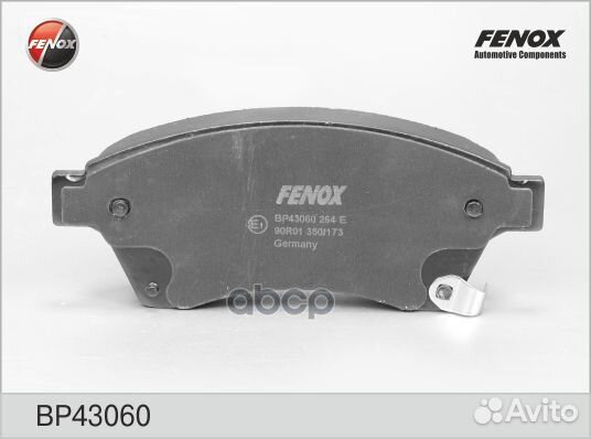 Колодки тормозные дисковые BP43060 fenox