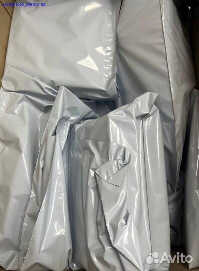 Коробка с товарами / карго/ алиэкспресс (Арт.87814)