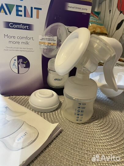 Молокоотсос avent