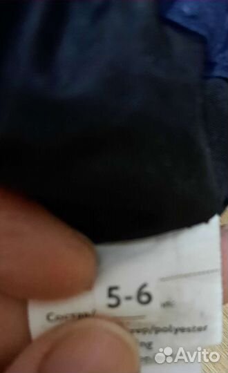 Варежки детские непромокаемые