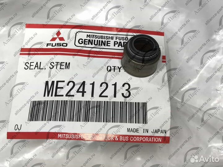 Колпачок маслосъемный fuso FE85D E3/E4