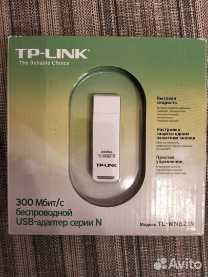 Wi-Fi адаптер TP-link TL-WN821N