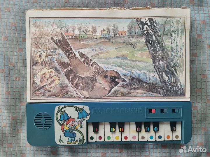 Музыкальная игрушка СССР 
