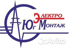 Электросварщик (командировка) 