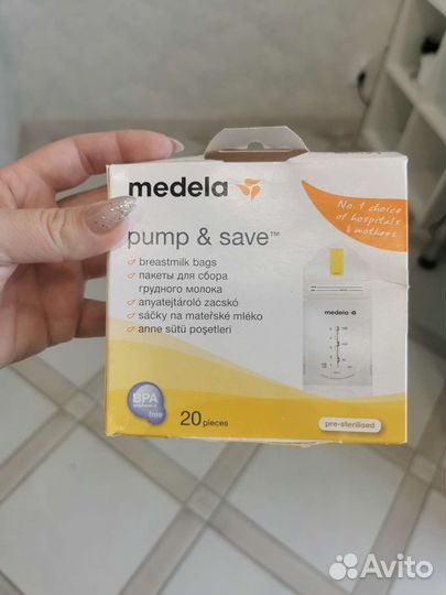 Пакеты для молокоотсоса