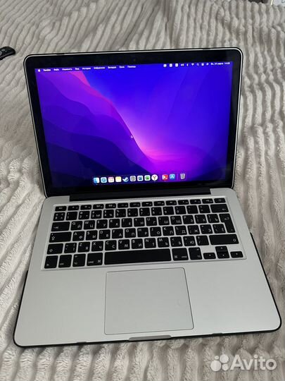 Apple MacBook Pro 13 2015