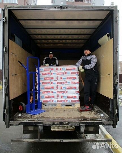 Грузоперевозки по РФ от 199 км