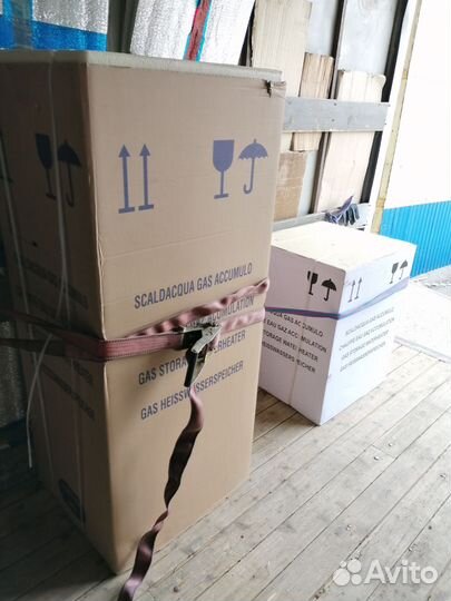 Холодильники доставка