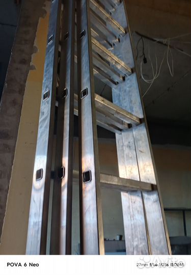 Лестница алюминиевая трех секционная