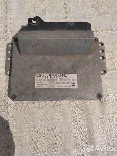 Стартер ваз 2110, эбу январь 5.1, вакуум, часы