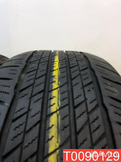 Dunlop Grandtrek AT23 265/55 R19 109V