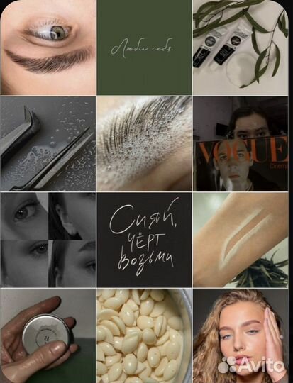 Контент фотограф смм