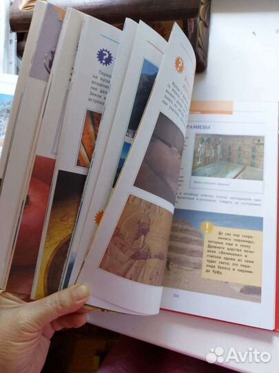 Медицинские энциклопедии