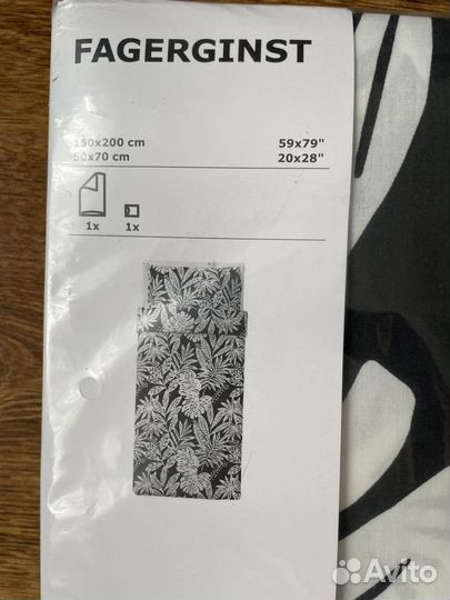 Постельное белье IKEA 150 200 новое