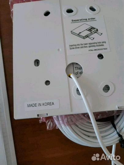 Пульт кондиционера LG кассетного с проводом