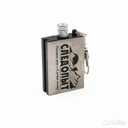 Спичка вечная 