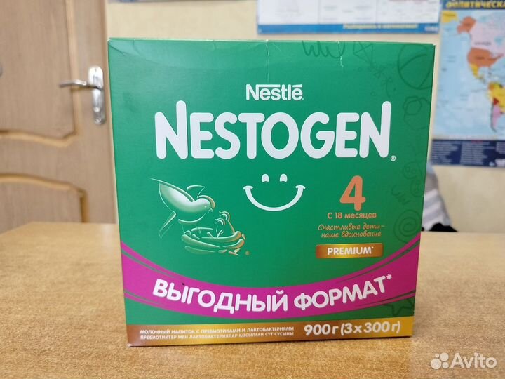 Каша детская