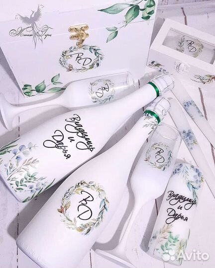 Свадебный набор Свадебные аксессуары