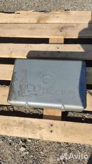 Примус газовый СССР