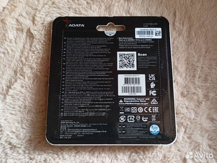 Жёсткий ssd диск 480gb