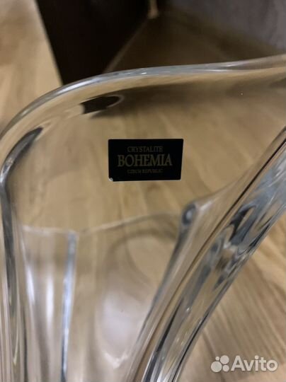 Ваза для фруктов хрустальная Bohemia