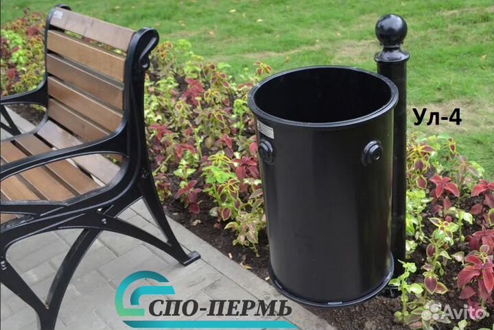 Урна чугунная Ул-3