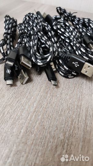 Провод micro USB