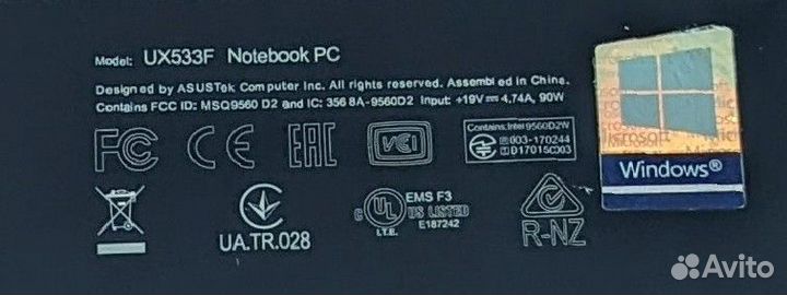 Ноутбук asus