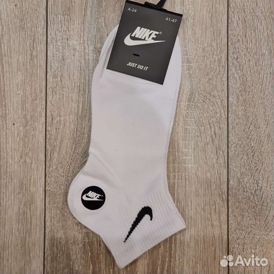 Носки nike найк