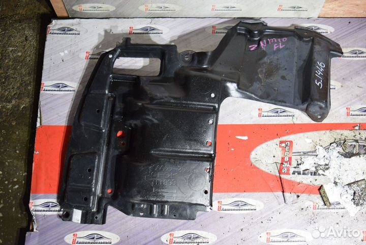 Защита двс лево c Toyota Isis ANM10G 1AZ-FSE