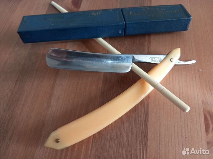 Опасная бритва Стиз 1963 г