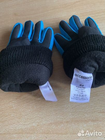 Перчатки-краги Thinsulate