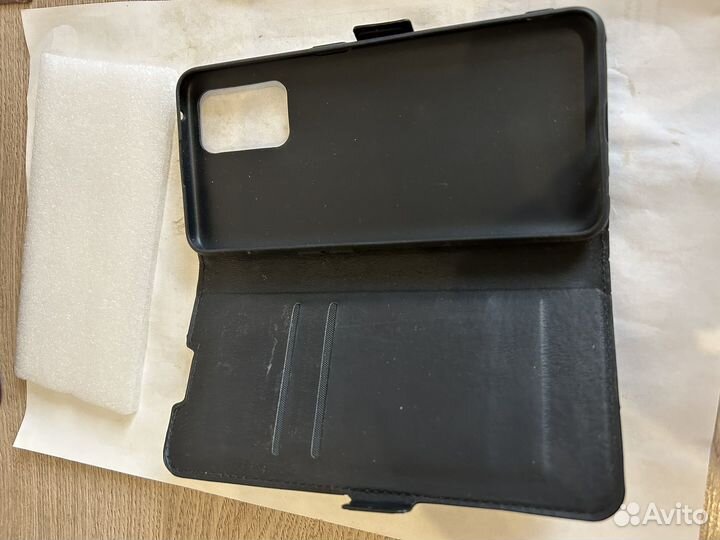 Чехол-книжка для Самсунг S20 fe