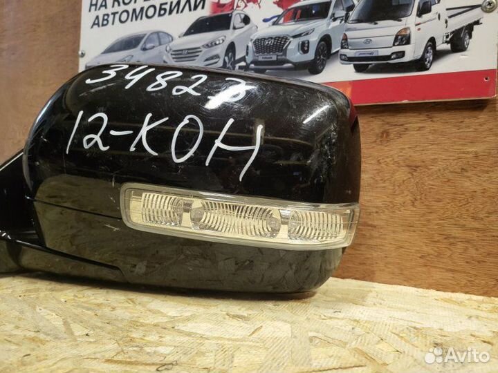 Зеркало боковое переднее левое Kia Mohave