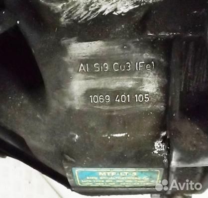 Кпп 6ст. BMW 3 E90/E91 (GBG24DP01)