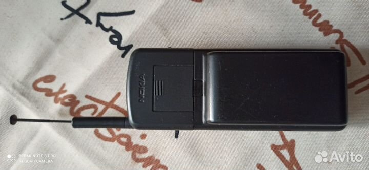 Nokia 2110i