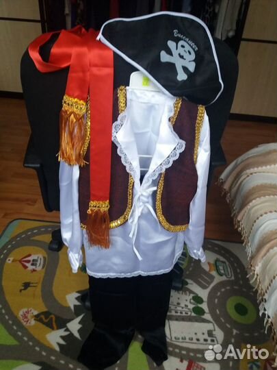 Детские карнавальные костюмы
