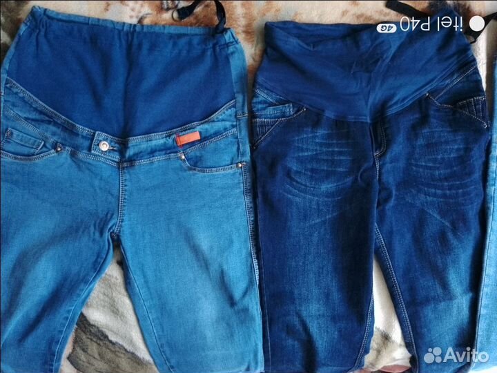 Пакет одежды для беременных р.44-46