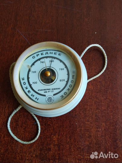 Барометр СССР